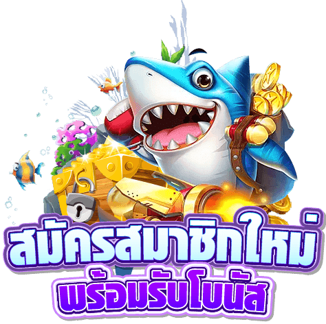 THERICH789 SLOT สมัคร