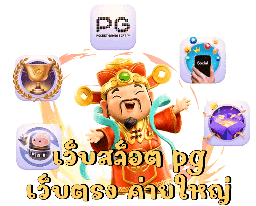 ทางเข้า THERICH789 SLOT เครดิตฟรี